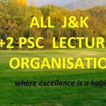 PSC LECTURERS' ORGANIZATION